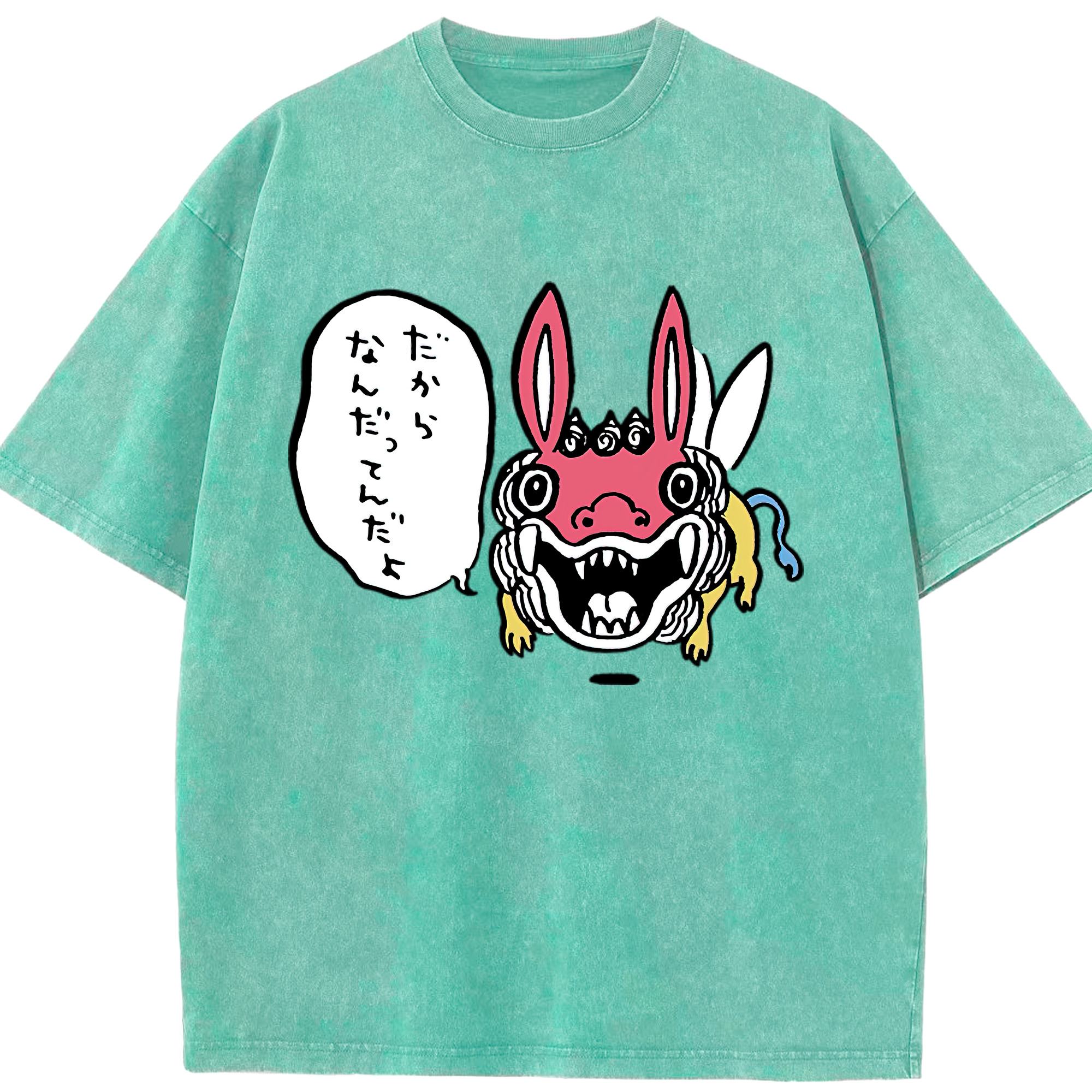 （画像用） ちいかわ でかつよ Chii-kawa Dekatsuyo 綿100% ヴィンテージ風 半袖Tシャツ（フロントプリント）